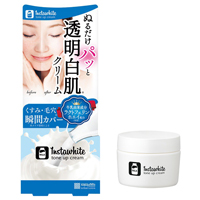 Kem Dưỡng Trắng Da Meishoku Instawhite Tone Up Cream Nhật Bản 50g